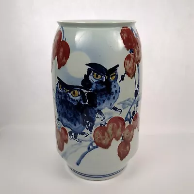 Buy Chinese Blue And White Porcelain Owls In Tree Pattern Vase 14in Tall. Vintage  • 7.94£