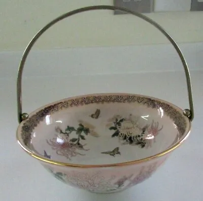 Buy Marks And Spencer (st Michael) China Oriental Patterned Bowl With Metal Handle. • 5.99£