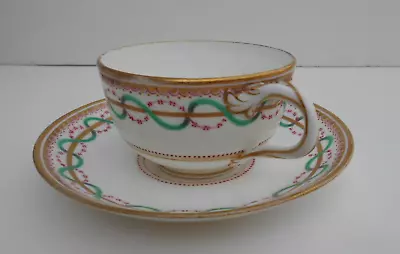 Buy Minton Cup And Saucer Enamel Decoration Pattern 9883 Antique No6 • 48£