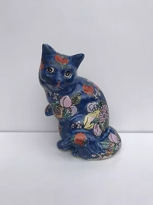 Buy RARE HK 5 Dynasty Chinese Ceramic Cat Hand Painted Fruit Design • 60£