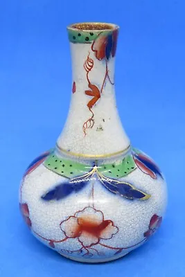 Buy Gaudy Welsh Vintage Victorian Antique Small Bottle Vase • 35£