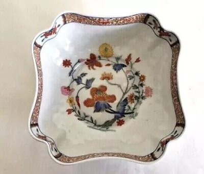 Buy French Limoges Deep, Square Scalloped Floral Dish • 9.50£