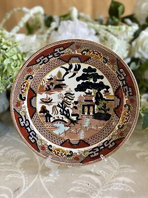 Buy Gaudy Willow Antique Plate 9” Royal Staffordshire Pottery (Matches Ridgway) 1907 • 7.99£