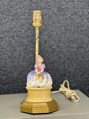 Buy Royal Doulton Figurine MONICA With Flower Basket Vintage Lamp • 38.12£