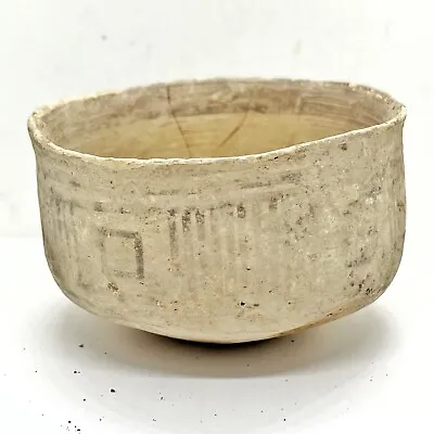 Buy Ancient Indus Valley 2500-1500BC Terracotta Pottery Artifact Vessel Artifact - P • 165.98£