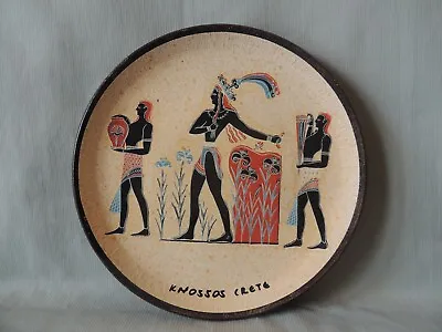 Buy Greek Decorative Ceramic Plate Knossos Island Crete • 18.87£
