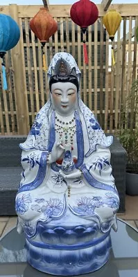 Buy Very Large 26  Vintage Buddha Guanyin Porcelain Bodhisattva Goddess Figurine • 500£