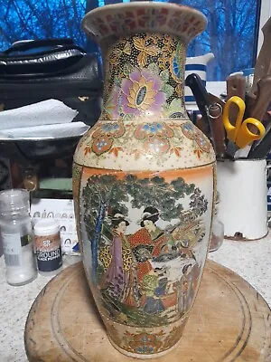 Buy Satsuma Vase Vintage • 14£