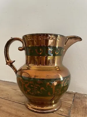 Buy Antique Copper Lustreware Pitcher Jug Vase With Green Detailing (16.5cm) • 12£