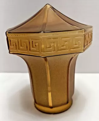 Buy Antique Art Deco Amber Glass Light Shade W Greek Key Design  7  Tall • 75.59£