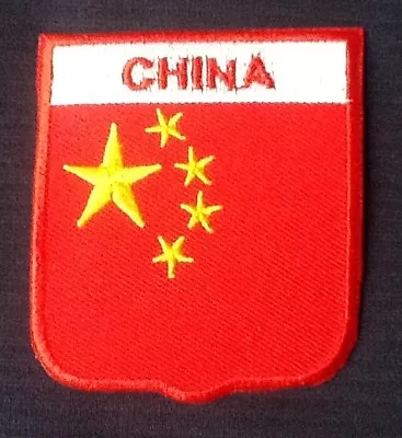 Buy China Chinese Asia National Country Flag Badge Iron Sew On Patch Crest • 3.39£