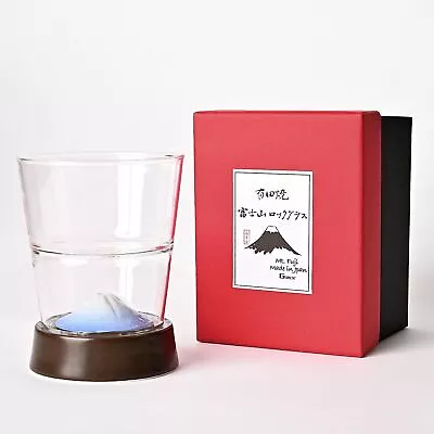 Buy [GOICE] Mt. Fuji On-The-Rocks Glass Cup Glass  Arita Porcelain • 99.18£