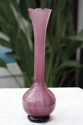 Buy Tall Handblown? Purple Amethyst Glass Bud Vase White Lined Fluted Rim Retro • 4£