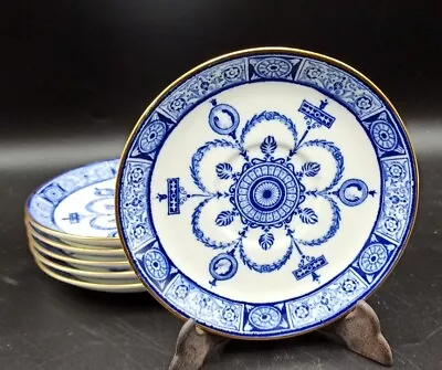 Buy Wedgwood England Blue And White Saucers X 6 Gold Trim VGC 13.5cm • 17.99£