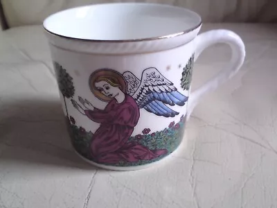 Buy Royal Doulton Bone China England 1980 Ltd Ed  The Annunciation  Cup,USED. • 12.99£
