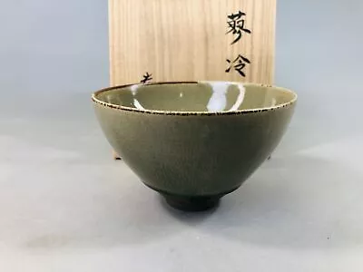 Buy Y6449 CHAWAN Mino-ware Signed Box Japan Antique Tea Ceremony Pottery Cup Vintage • 195.25£