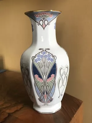 Buy Mason's Ironstone Pottery Liberty Ianthe Vase - 26cms/10  Masons VGC • 35£