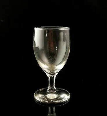 Buy Antique Victorian Glass Rummer, Drinking Glass • 49£