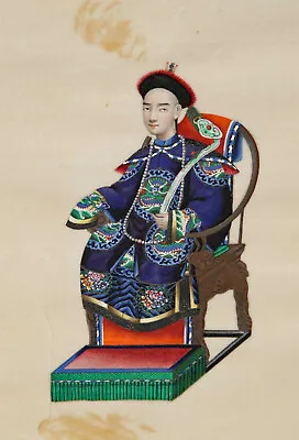 Buy Painting On Rice Paper Very Old Antique Portrait Emperor Asiatika Probably China • 170.44£