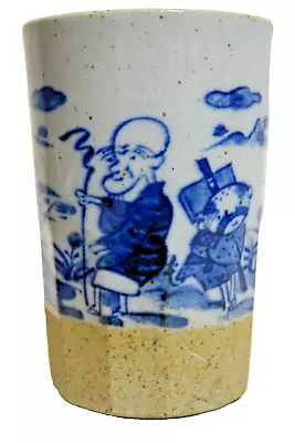 Buy Interesting Old Chinese Glazed Stoneware Beaker With Unusual Designs Rare L@@k • 0.99£