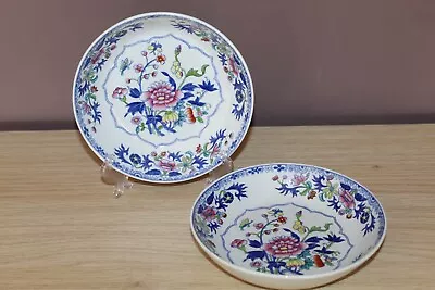 Buy TWO (2) X ANTIQUE SPODE STONE CHINA BOWLS   BANG UP  PATTERN Early 1800's • 19.95£