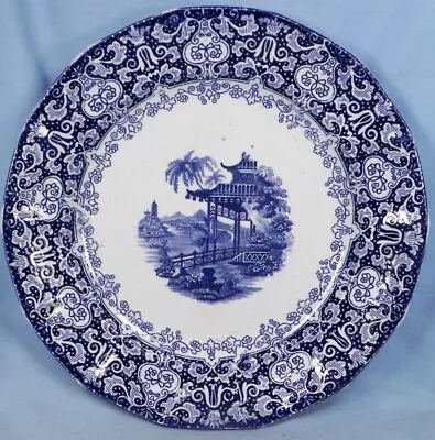 Buy Erford Blue Transferware Dinner Plate James Edwards Ironstone An Antique Beauty • 118.39£