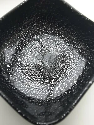 Buy Vintage Murano Black Amethyst Aventurine Art Glass' Bowl C1950's • 42£