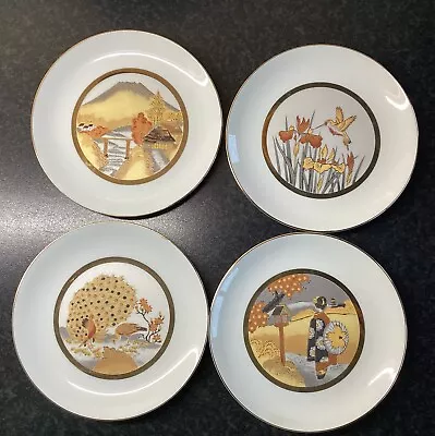 Buy Four Lovely Japanese Chokin Art Style Plates . Great Condition. • 4.50£