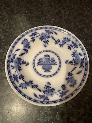 Buy Antique Minton Delft Soup Bowl. • 15£