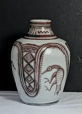 Buy Danish L.Hjorth Art Deco Lustre Studio Pottery Vase Birds Denmark Celtic • 225£