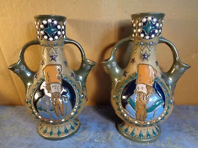 Buy Pair Of Austrian Amphora Vases 24 Cm Teplitz 11889 44/11890 46 Raised Enamel • 32.99£