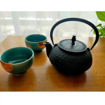 Buy Seieido Teapot, Hakusan Pottery Gold Colored Teacup, 3-Piece Set Of Tea Utensils • 158.28£