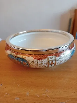 Buy Antique Noritake Japanese Round Bowl With Silver Plated Rim. C 1920 • 6.50£