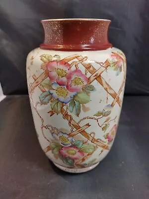 Buy English Antique Oriental Inspired Flower Vase Possibly Staffordshire 7.3/4  Tall • 16.50£