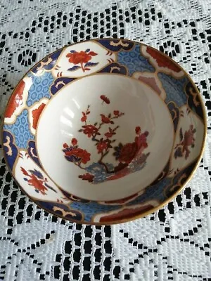 Buy Spode / Shima- Fine Bone China England Deep Dish Bowl - Y8172-B . • 10£