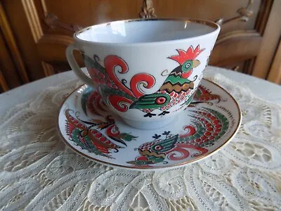 Buy Vintage Lomonosov LFZ Red Golden Rooster Porcelain Cup & Saucer Made In USSR • 47.95£