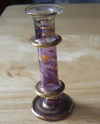 Buy Vintage Miniature Blown Glass Candlestick • 1.99£