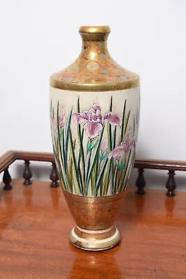 Buy Wonderful Quality Large Antique Japanese Satsuma Pottery Vase, Signed • 108£