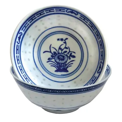 Buy Chinese Blue And White Bowls - Rice Pattern - Blue Flower - Set Of 2 - 18cm • 20.50£