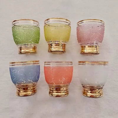 Buy Vintage 1950s Set Of Drinking Glasses Small Size Colours With Gold Trim VGC • 45£