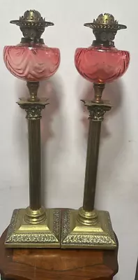 Buy A PAIR OF LARGE EDWARDIAN BRASS OIL LAMPS WITH CRANBERRY GLASS BOWLS 96cm H • 8.50£