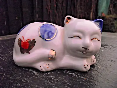 Buy Chinese Japanese ? Vtg Asian Oriental Ceramic Hand Painted Sleeping Puss Cat • 20£