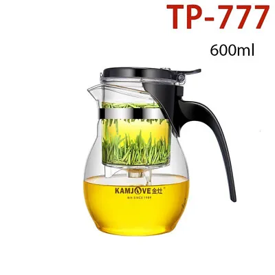 Buy 500ml 600ml 1200ml Auto Open Glass Teapot TP-160 Kamjove Kongfu Tea Brew Kettle • 28.79£