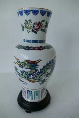 Buy Franklin Mint The Dance Of Celestal Dragon Chinese Fine Porcelain Vase 22c Gold • 17.99£
