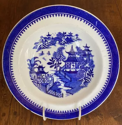 Buy Royal Worcester China Soup Plate 10  Willow Pattern 1879 • 13£