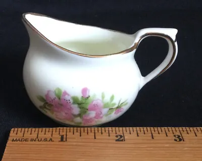 Buy Sutherland English Bone China Small 3  Pitcher  Peach Blossom  Made In England • 9.44£