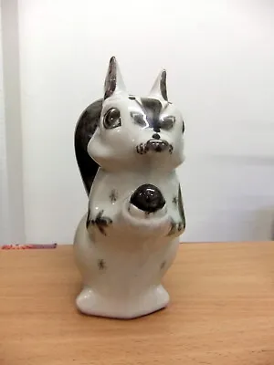 Buy David Sharp Rye Pottery Large Squirrel Figurine. • 40£