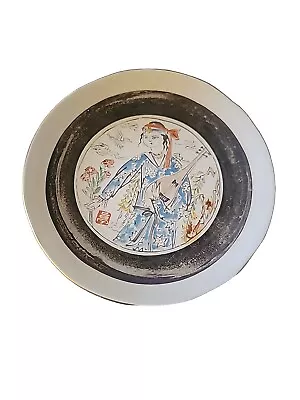 Buy Living National Treasure Takuo Kato Kobei Kiln Silk Road Illusion,  Japanese   • 95.33£
