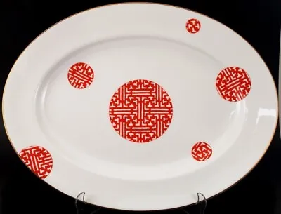 Buy Coalport Fretwork Chinese Red 11  X 15  Platter Red White Gold Trim Dinnerware • 71.13£