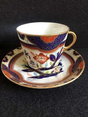 Buy Vintage Hammersley Pattern 1717 Bone China Cup And Saucer Duo Pre-war • 65£